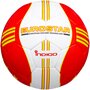 Футбольный мяч Indigo EURO STAR 1154