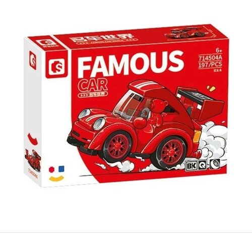 Конструктор SEMBO Famous Car / мини спортивный автомобиль / Mini Sports Car, 197 дет. , красный
