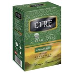 Чай зеленый ETRE Маофэн - изображение