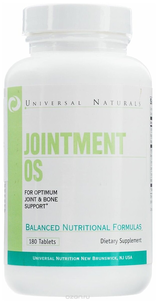 Universal Natural jointment os