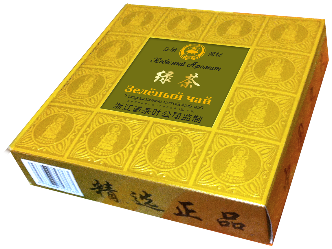 Чай зеленый Небесный Аромат традиционный китайский 120 гр