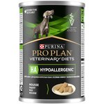 Влажный корм консервы для собак Pro Plan Veterinary Diets Hypoallergenic при пищевой непереносимости 400 г х 12шт - изображение