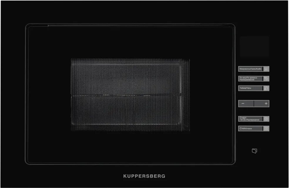 Встраиваемая микроволновая печь KUPPERSBERG HMW 645 B черный (25 л, стекло, сенс, диспл) - фотография № 1