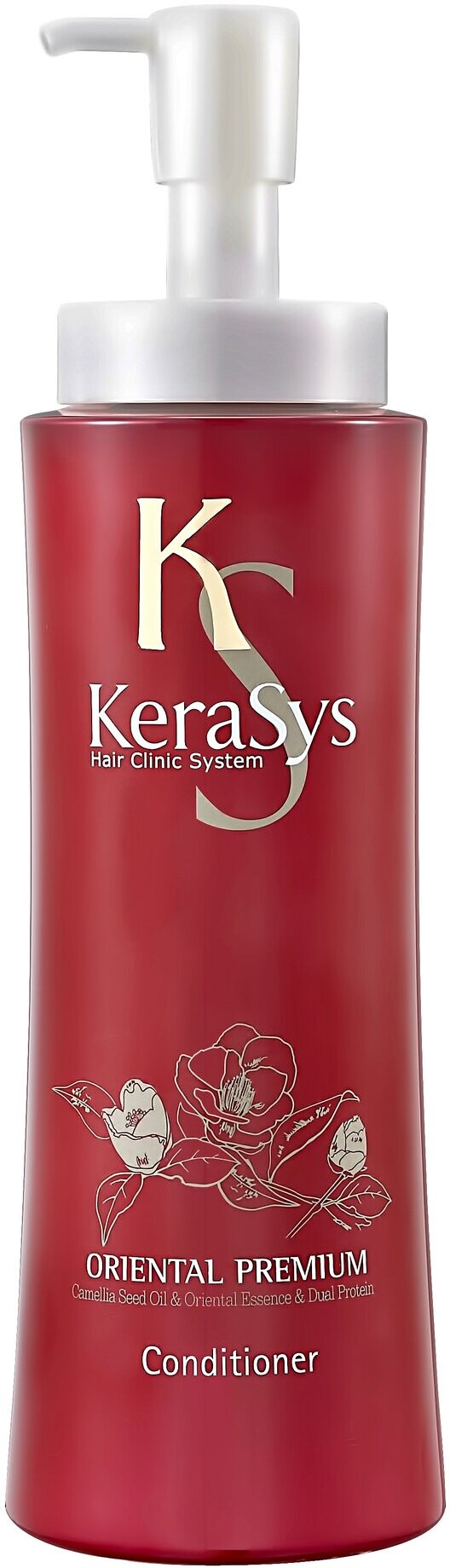 Kerasys Кондиционер для волос Ориентал 600 мл (Kerasys, ) - фото №7