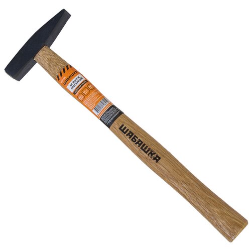 Молоток слесарный Шабашка, деревянная ручка, 600 г