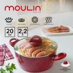 Кастрюля MOULIN VILLA Raspberry RBC-24-I, 4 л - изображение