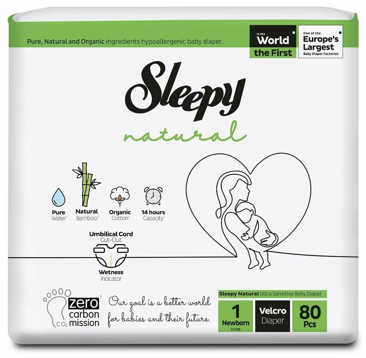 Детские подгузники Sleepy Natural Double Jumbo Pack Newborn (для новорожденных)размер 1 (2-5кг.) 80 шт.