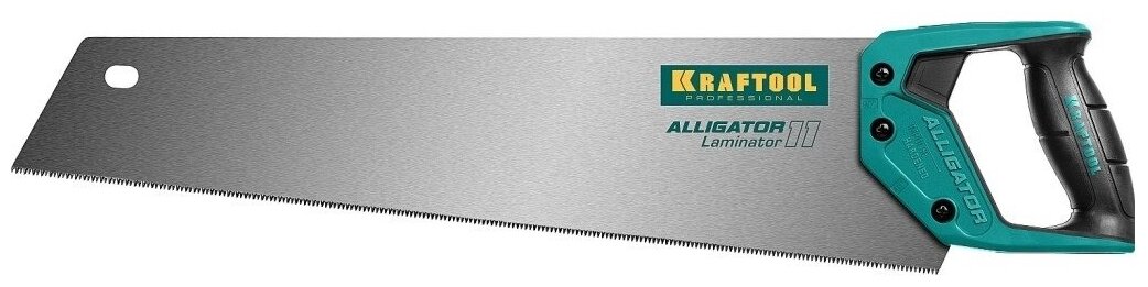 Ножовка по дереву Kraftool Alligator Laminator 11 15207 500 мм