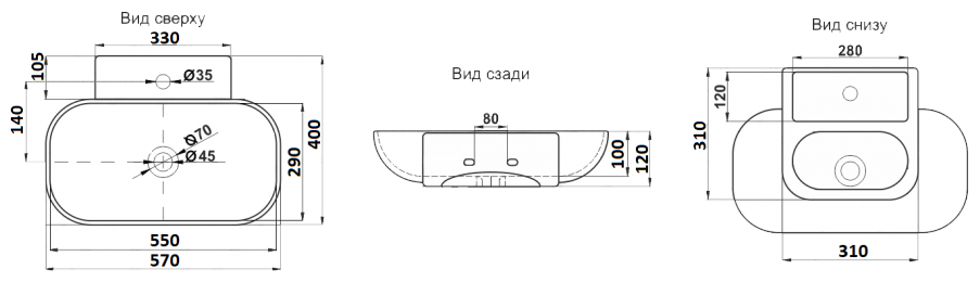 Раковина для ванной. Раковина накладная CeramaLux 9234 белый без перелива - фотография № 17