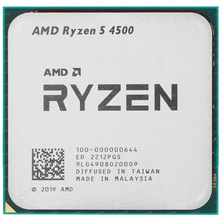 AMD Процессор AMD Ryzen 5 4500 AM4, 6 x 3600 МГц, BOX