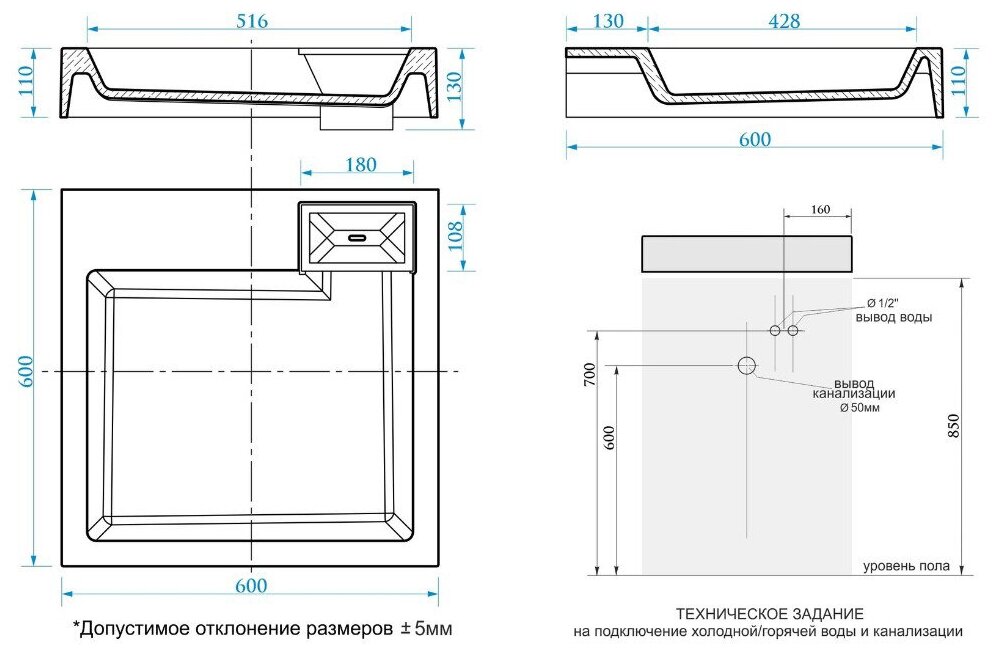 Раковина подвесная Azario Slim 60х60х11 Белый (CS00078302) - фотография № 4