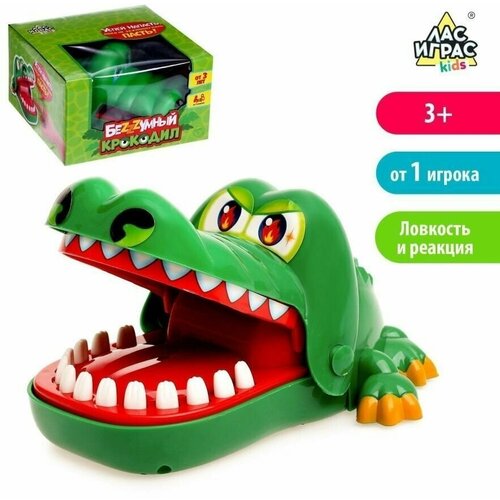 Настольная игра Крокодил дантист для детей развивающая
