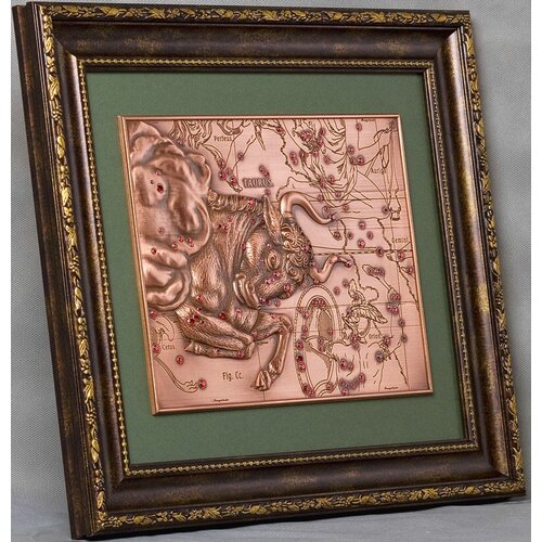 Эксклюзивный подарок, 