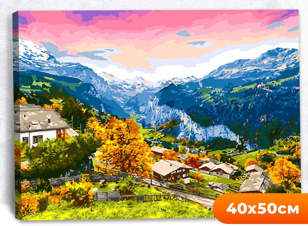 Картина по номерам на холсте на подрамнике LORI Деревушка в Альпах 40х50 см Им-Рхб-007