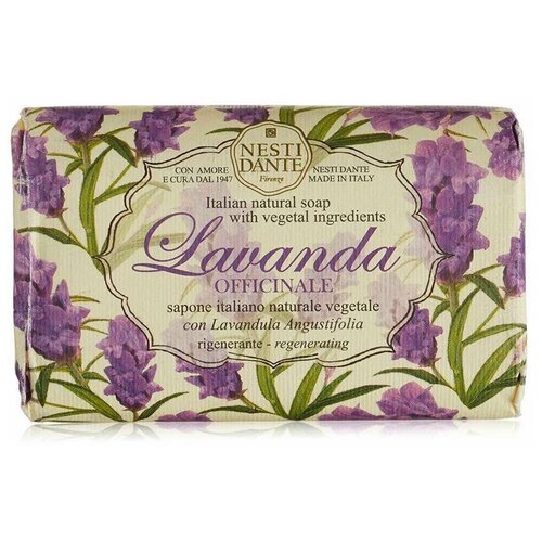 Nesti Dante Лаванда узколистная / Lavanda Officinale мыло туалетное lavanda officinale