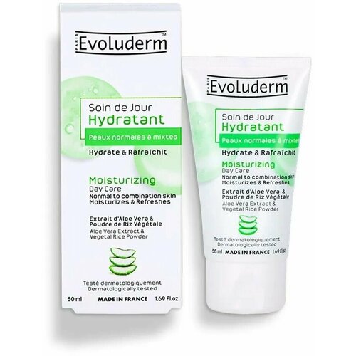 Крем дневной для лица EVOLUDERM Moisturizing day care, 50мл, 2 штуки.