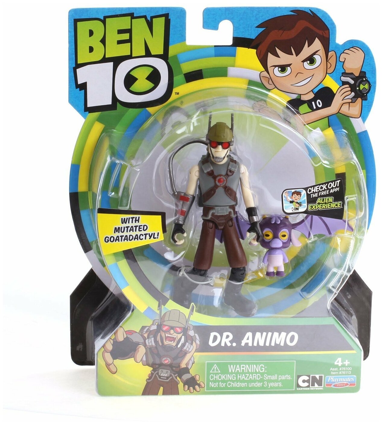 Фигурка Ben 10 Доктор Энимо 12.5 см - фото №3