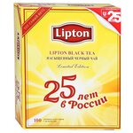 Чай черный Lipton Юбилейный 25 лет в пакетиках - изображение