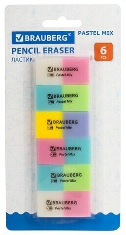 Набор ластиков BRAUBERG "Pastel Mix", 6 шт, цвета ассорти, 44х21х10 мм, экологичный ПВХ, 229597
