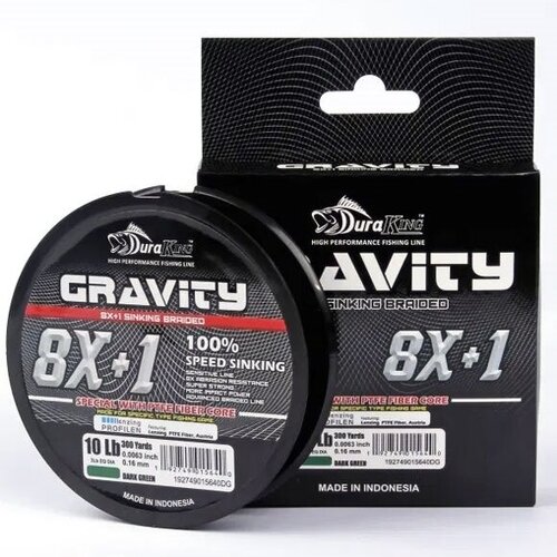 Шнур Duraking GRAVITY 8X+1 100м серый #1 0,16мм 10lbs