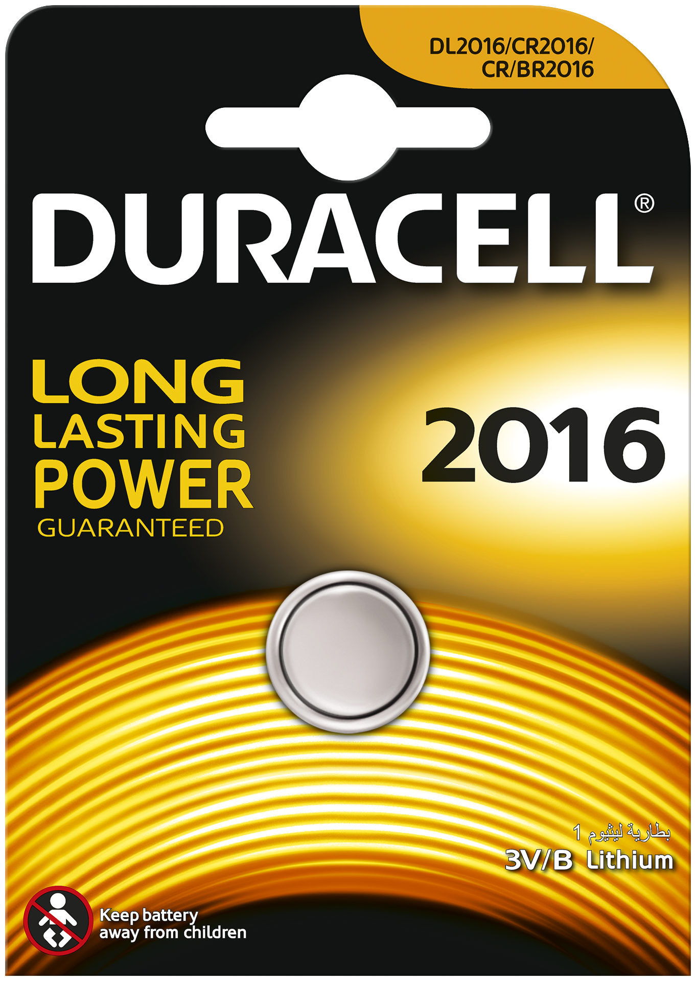 Батарейка Duracell CR2016 3v (1 шт.)