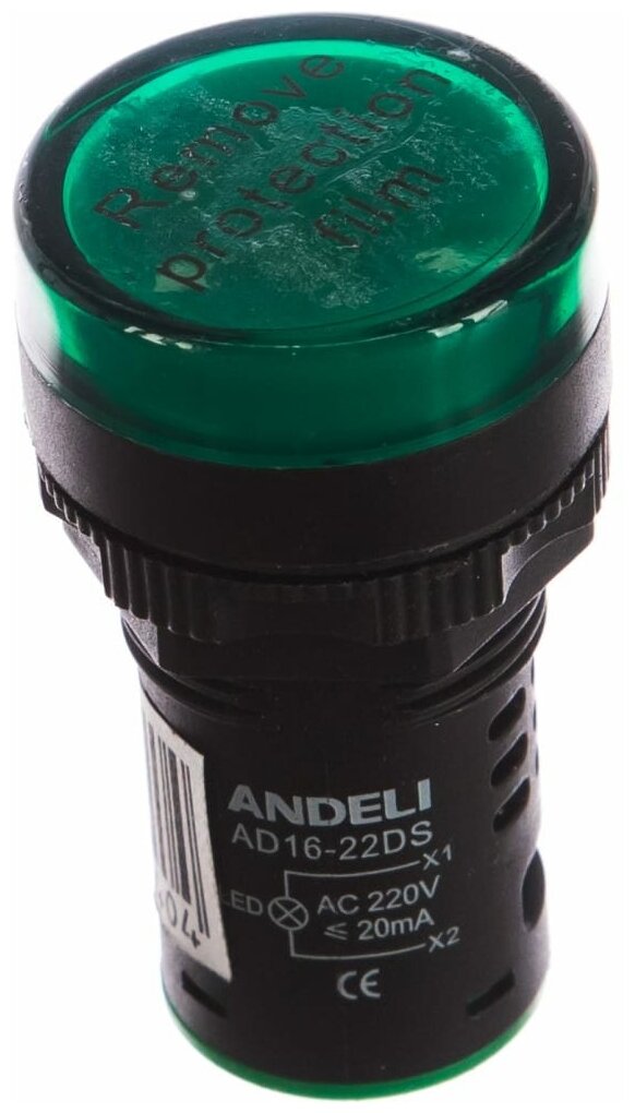 Лампа ANDELI AD16-22DS LED матрица d22мм зеленый 220В AC ADL10-138 16086934 - фотография № 1