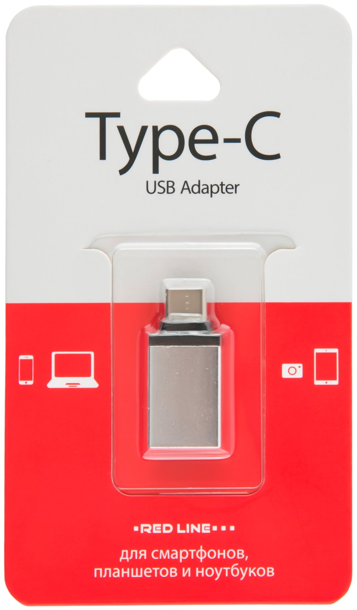 Аксессуар Red Line OTG Type-C - USB 3.0 УТ000012622