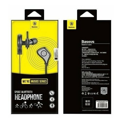 Наушники baseus спорт 185000₽