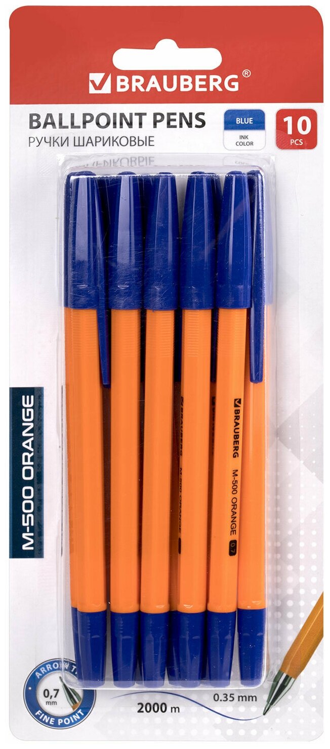 Ручки шариковые Brauberg M-500 Orange Набор 10 штук Синие узел 07мм линия 035мм 143951