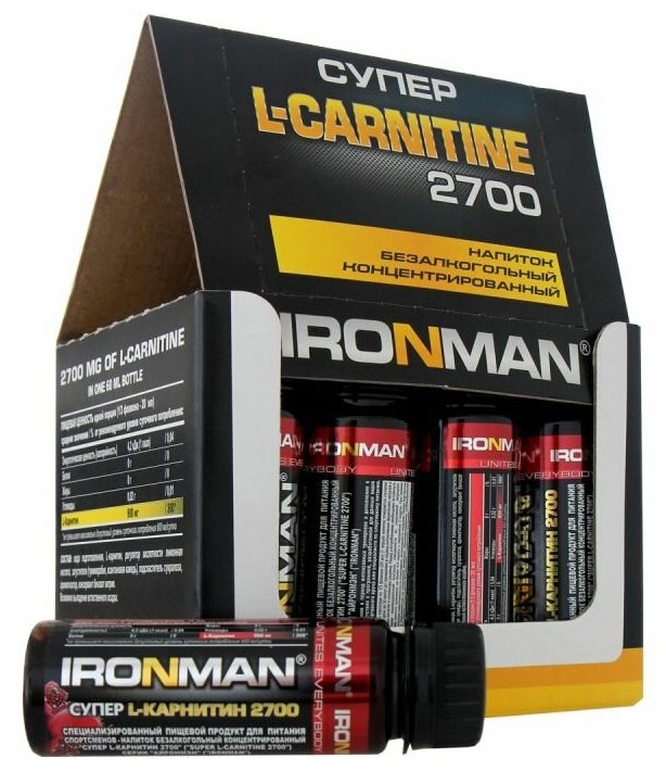 Напиток IronMan Super L-carnitine 2700 Персик 10шт*25мл - фото №1