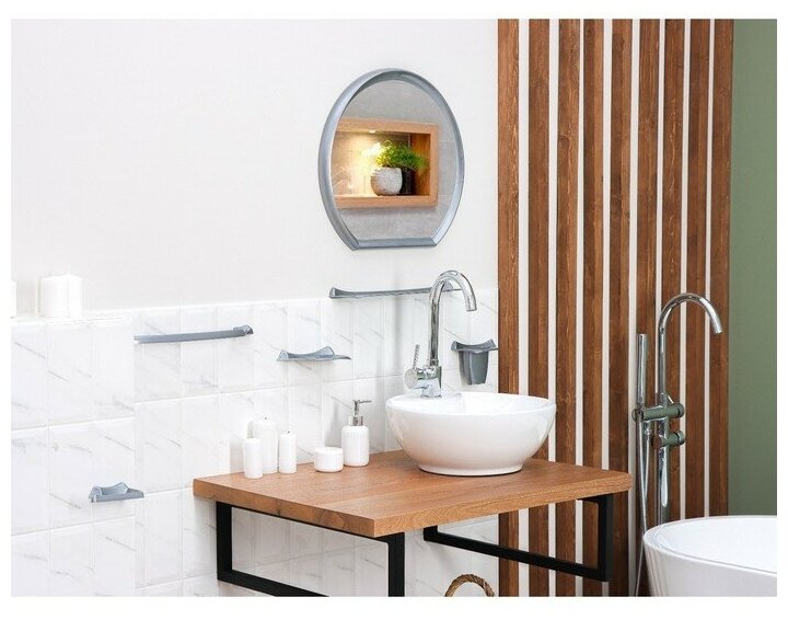Набор для ванной комнаты Verona, цвет металлик - фотография № 3