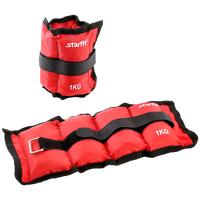 Утяжелители STARFIT WT-401 1 кг, красный