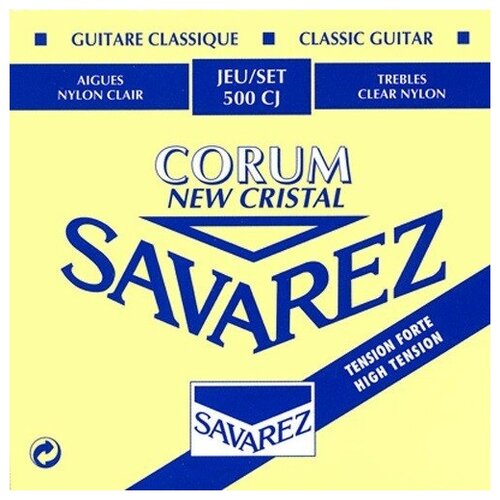 SAVAREZ 500 CJ - струны для классической гитары