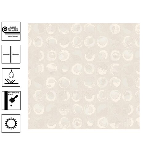 Обои Ateliero Loto виниловые на флиз основе горячего тиснения 106х10м 3083₽