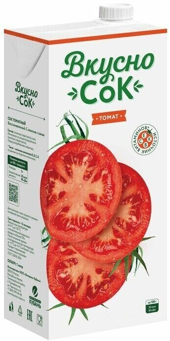 ВкусноСок Томатный сок 0,95л*12шт