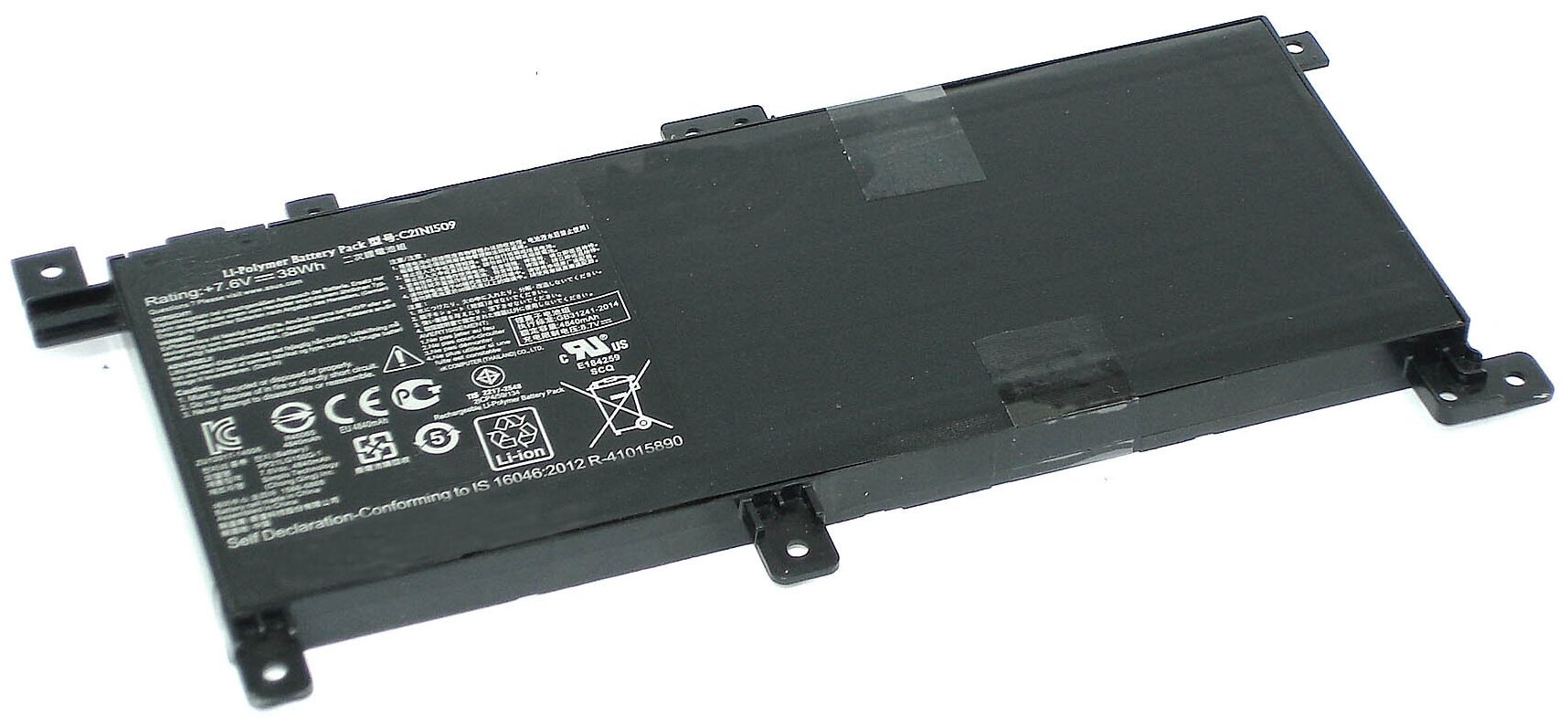 Аккумулятор для ноутбука Asus X556 (C21N1509) 7.6V 5000mAh
