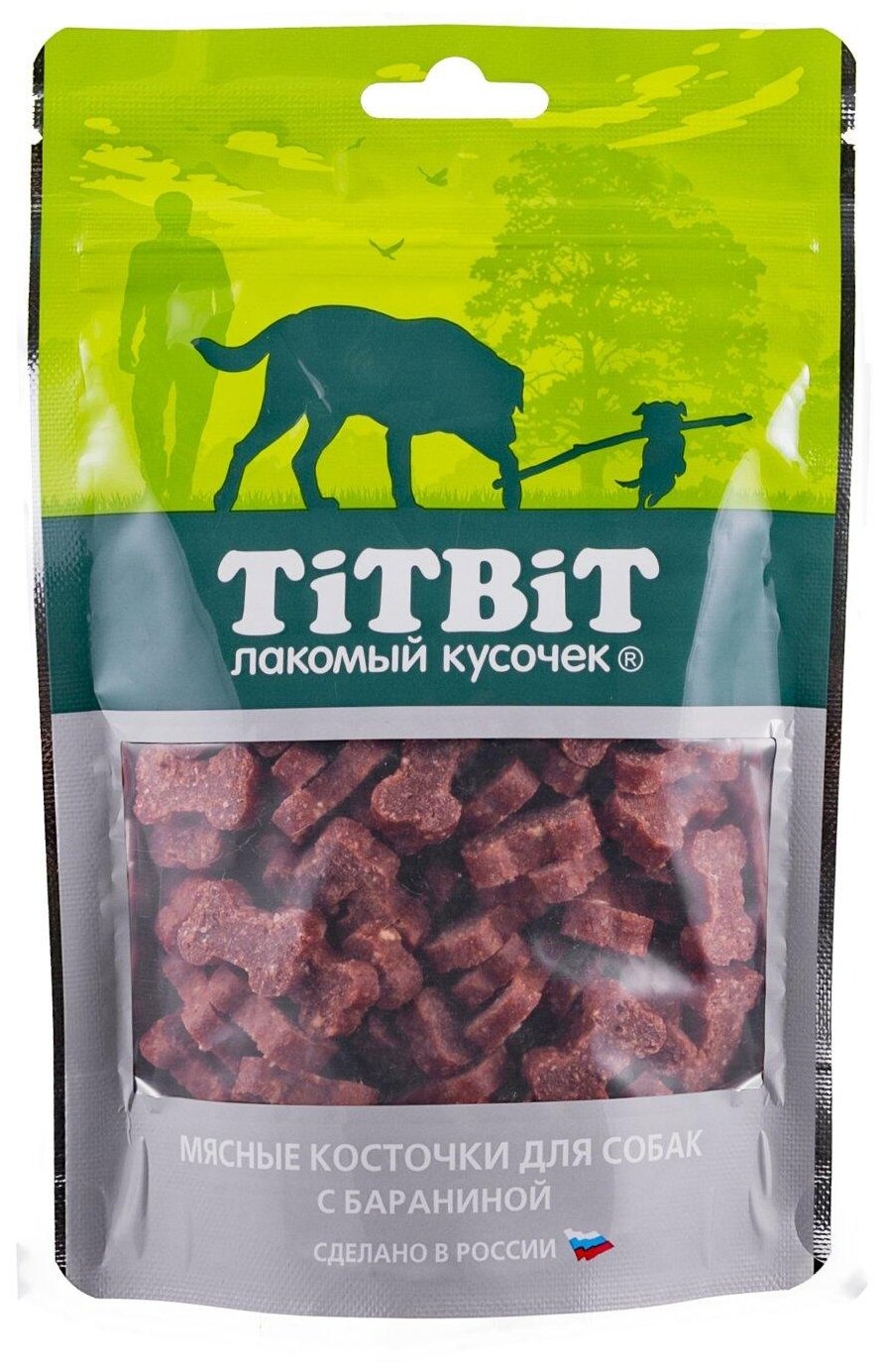 Лакомство TiTBiT Косточки для собак мясные из баранины 140г