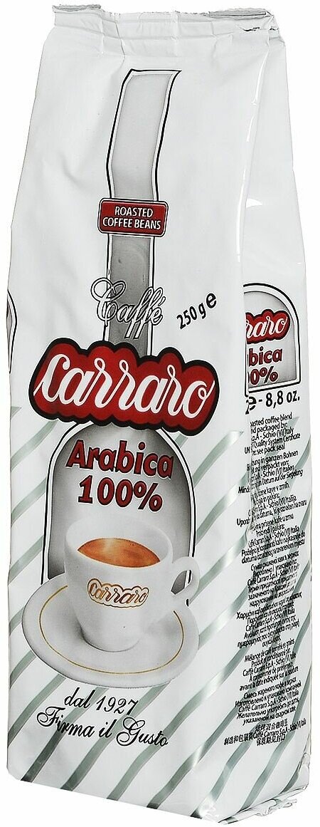 Кофе в зернах Carraro Arabica 100% зерно 250 г