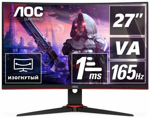 Монитор AOC 27" C27G2AE