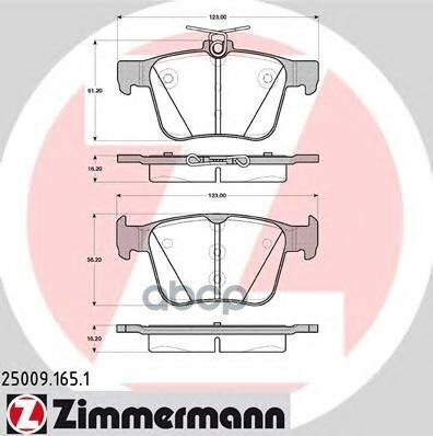 Колодки Тормозные Дисковые Zimmermann арт. 25009.165.1