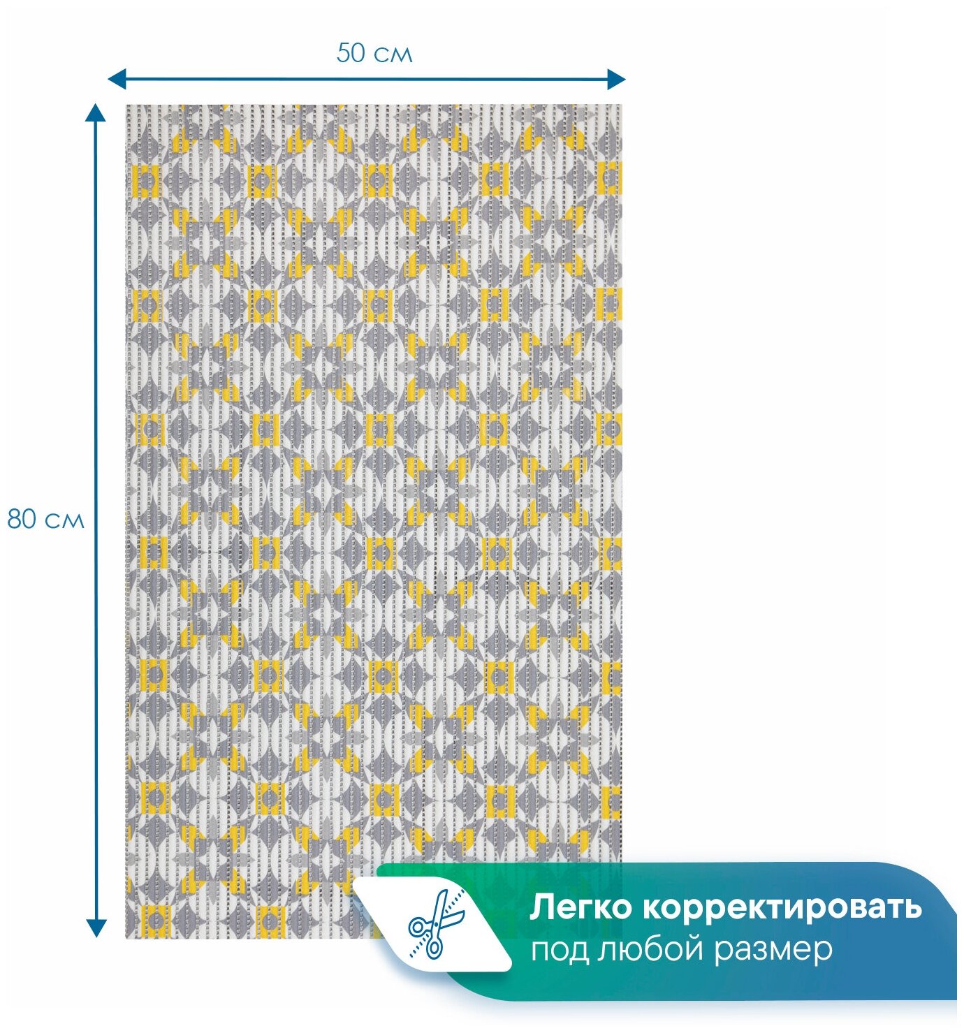 Коврик напольный для ванной комнаты и туалета VILINA противоскользящий мягкий 50х80 см безворсовый - фотография № 5