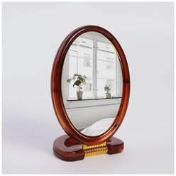 Зеркало складное - подвесное «Овал», двустороннее, с увеличением, зеркальная поверхность 8 × 12 см, цвет «янтарный» (1шт.)