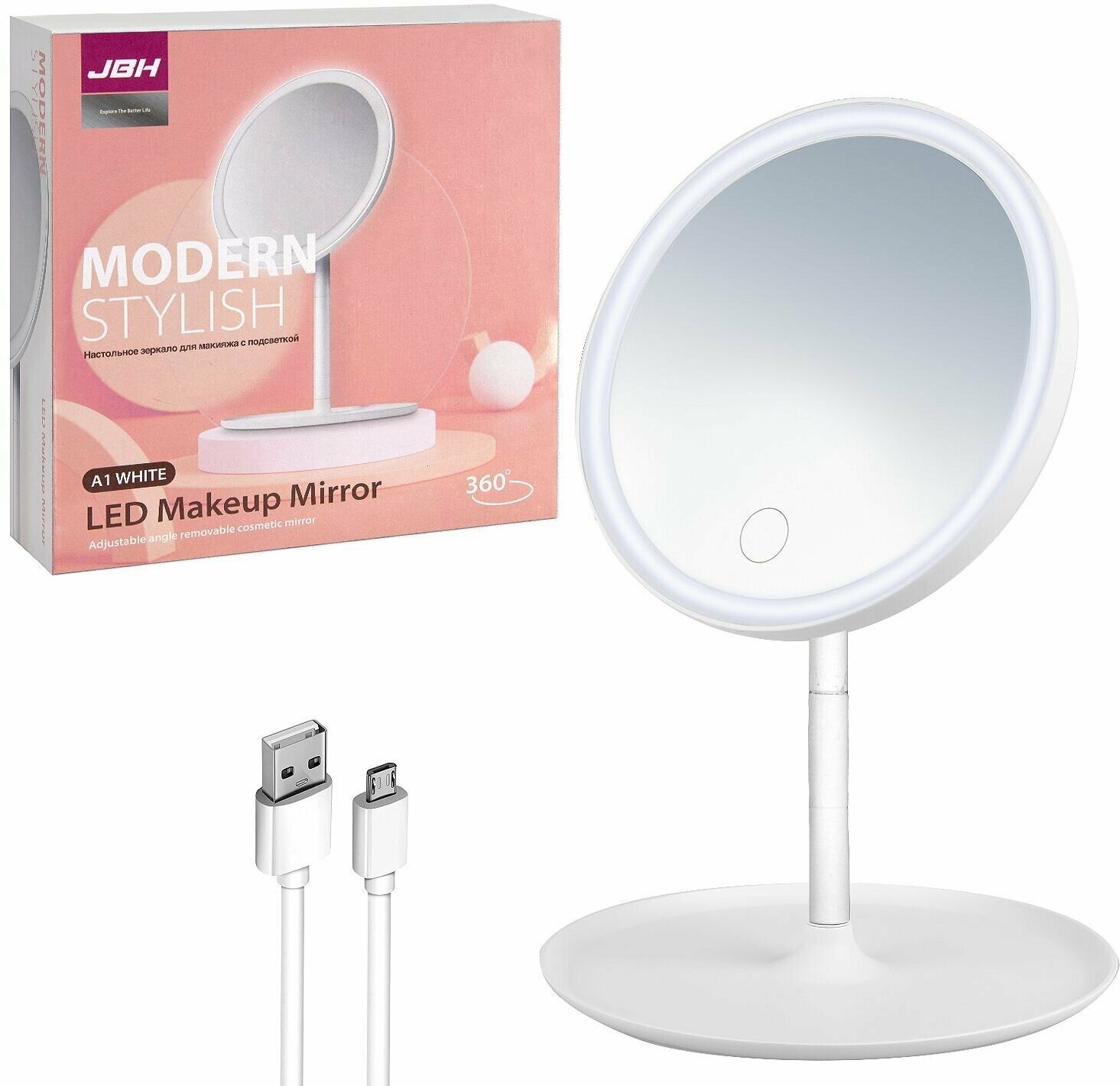 фото Зеркало косметическое круглое c подсветкой гримерное кольцевая селфи лампа на подставке штатив