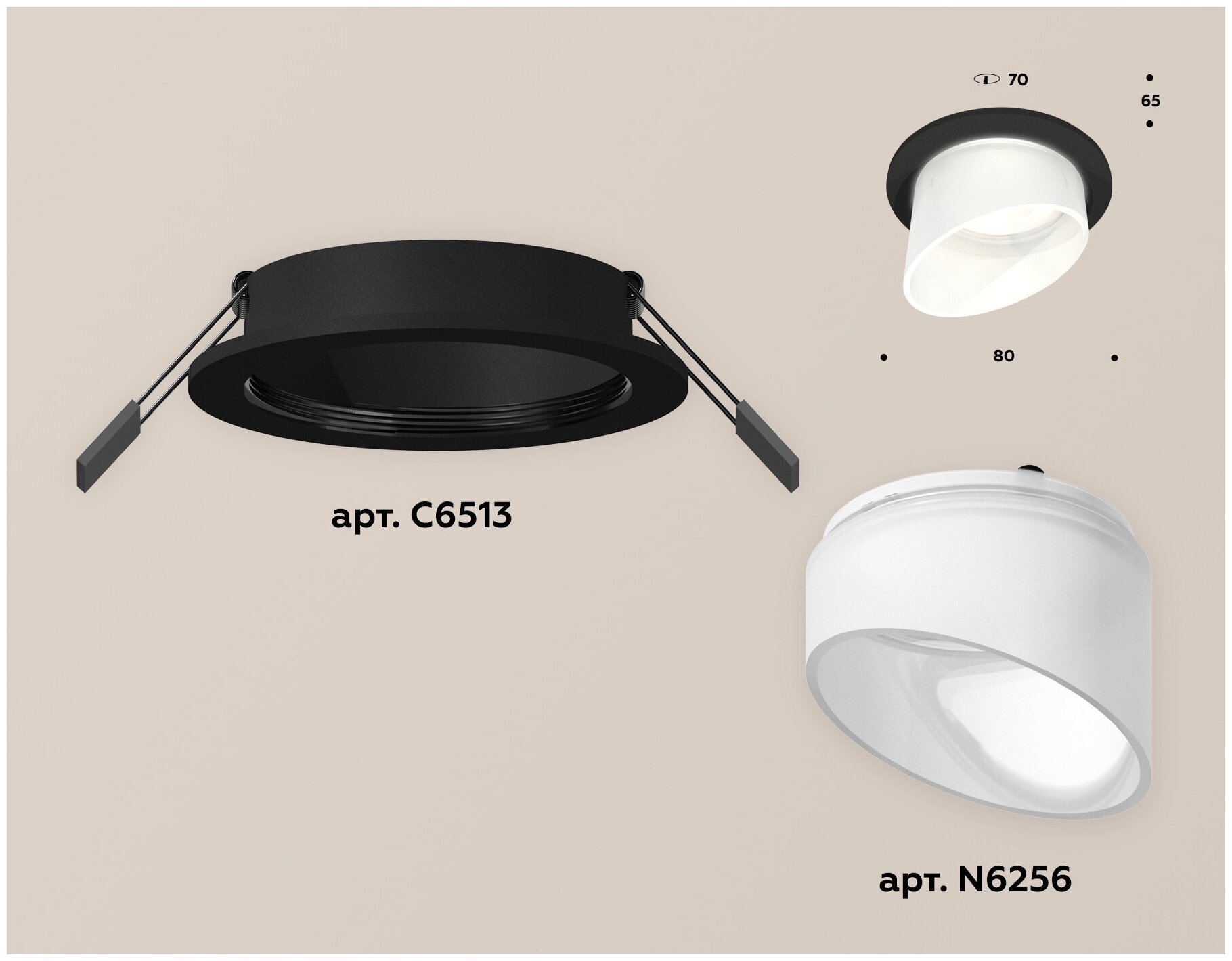 Комплект встраиваемого светильника Ambrella Light Techno Spot XC6513068 - фотография № 2