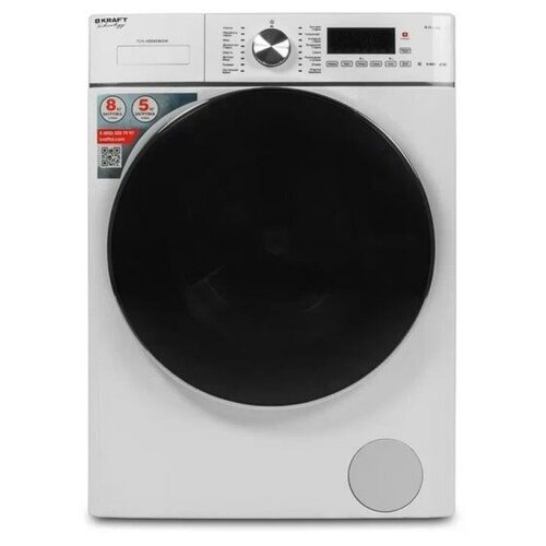 Стиральная машина KRAFT Technology TCH-HHD8596SW 4890000₽