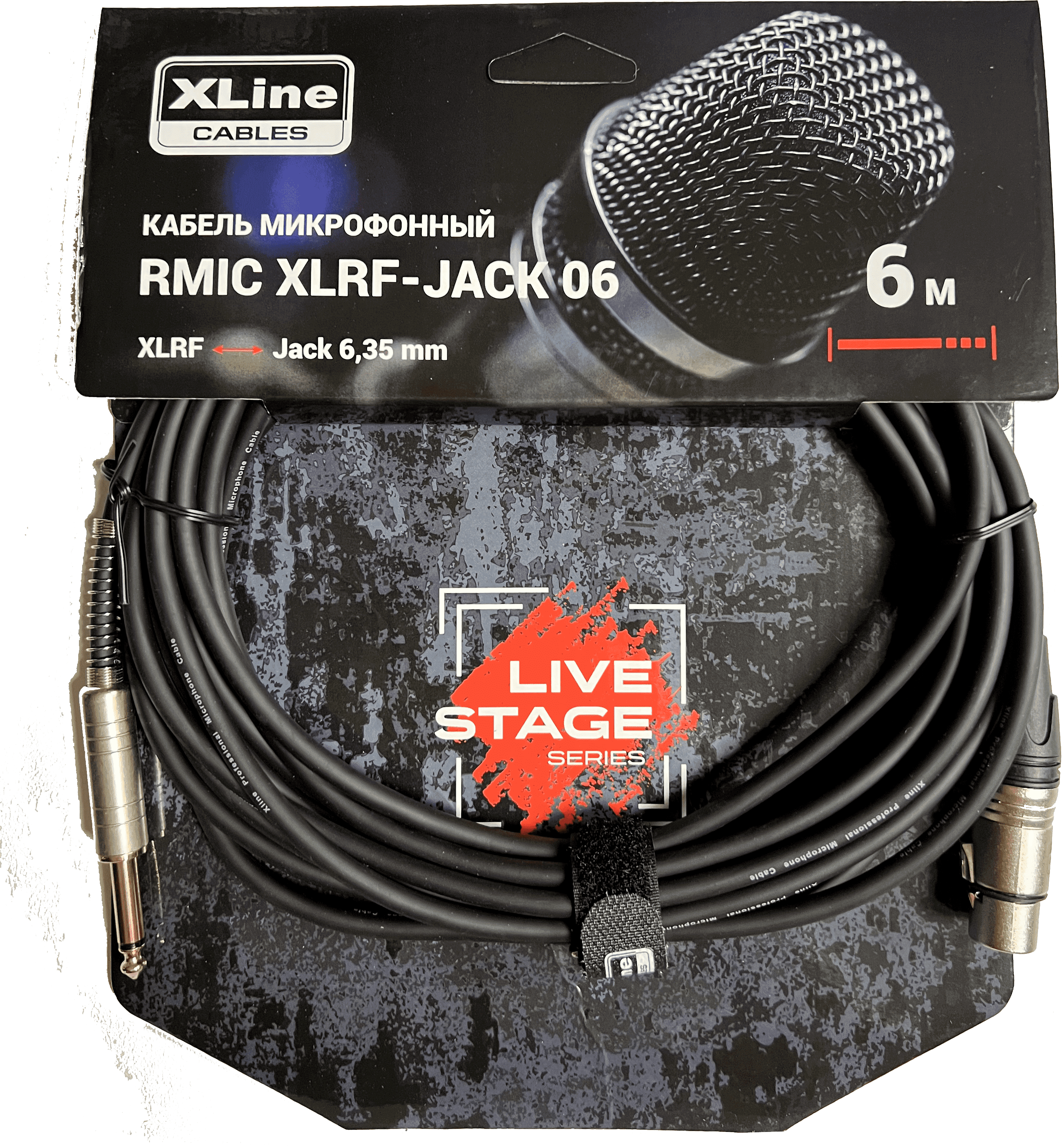 Xline Cables RMIC XLRF-Jack 06 кабель микрофонный XLR 3 pin female - JACL 6.3 mono длина 6м