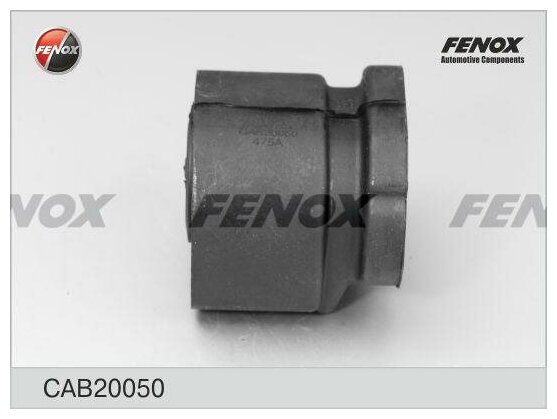 Fenox сайлентблок daewoo lanos, nexia, espero 95- cab20050
