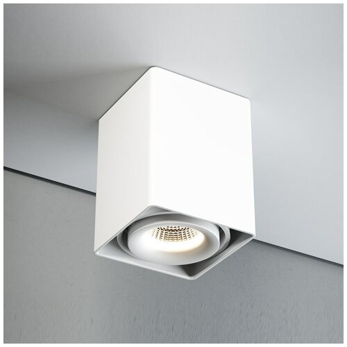 Светильник потолочный Quest Light CASTLE 1 ED cube white