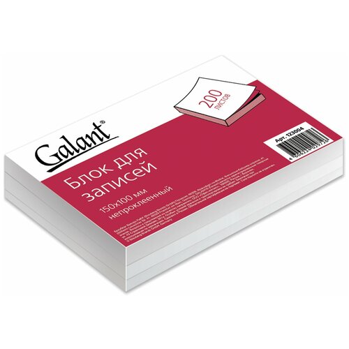 Блок для записей Galant непроклеенный блок 15х10 см 200 листов белый белизна 90-92 123004 332₽