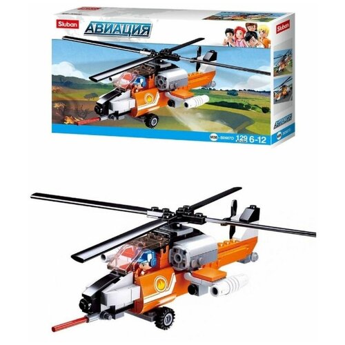 Конструктор детский блочный Авиация: Пожарный вертолёт с фигуркой, SLUBAN конструктор пожарный вертолет 2в1 32 детали